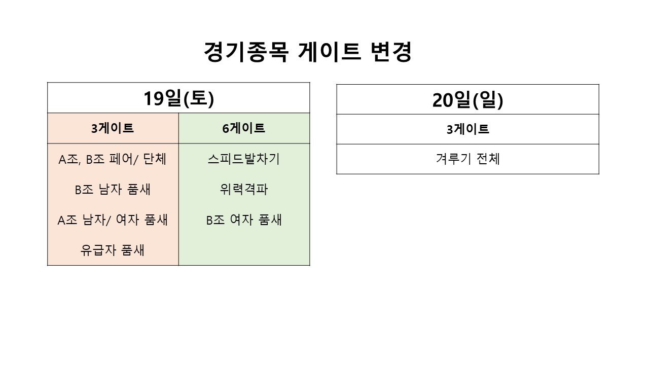 프레젠테이션11.jpg